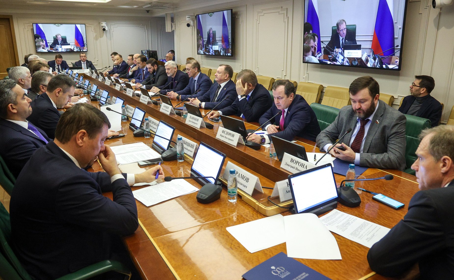 Заседание Комитета Совета Федерации по экономической политике