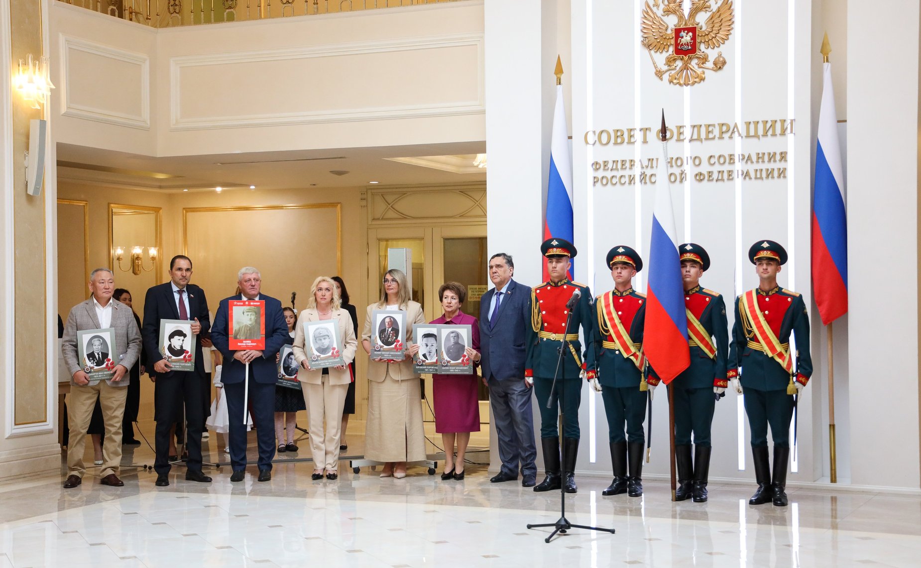Торжественное открытие акции «Память Поколений»