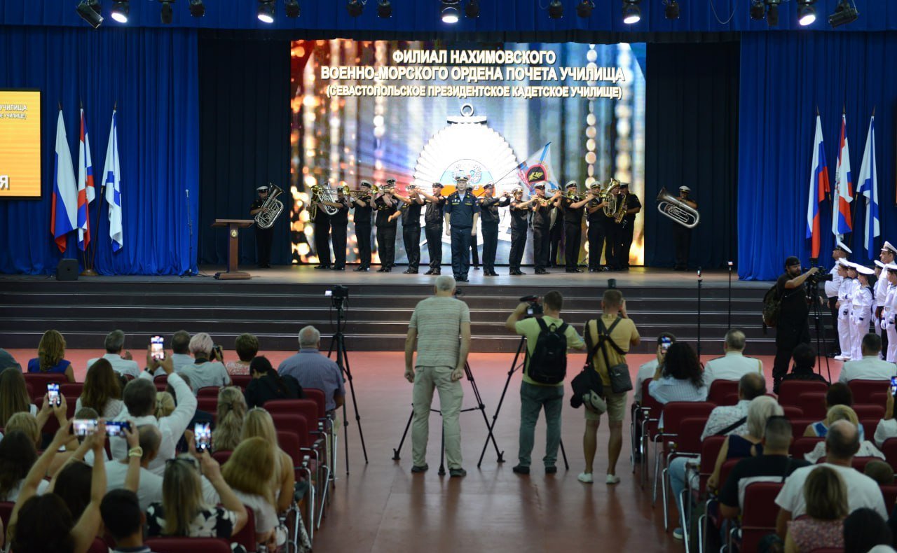 Екатерина Алтабаева поздравила первокурсников филиала Нахимовского военно-морского училища в Севастополе