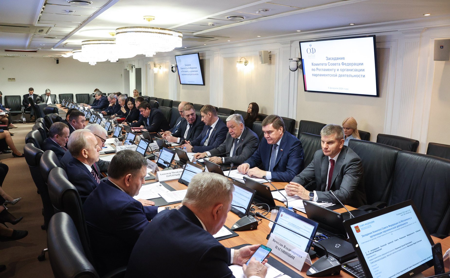 Заседание Комитета Совета Федерации по Регламенту и организации парламентской деятельности