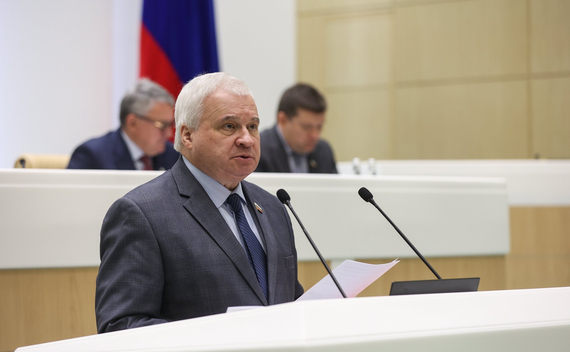 Андрей Денисов