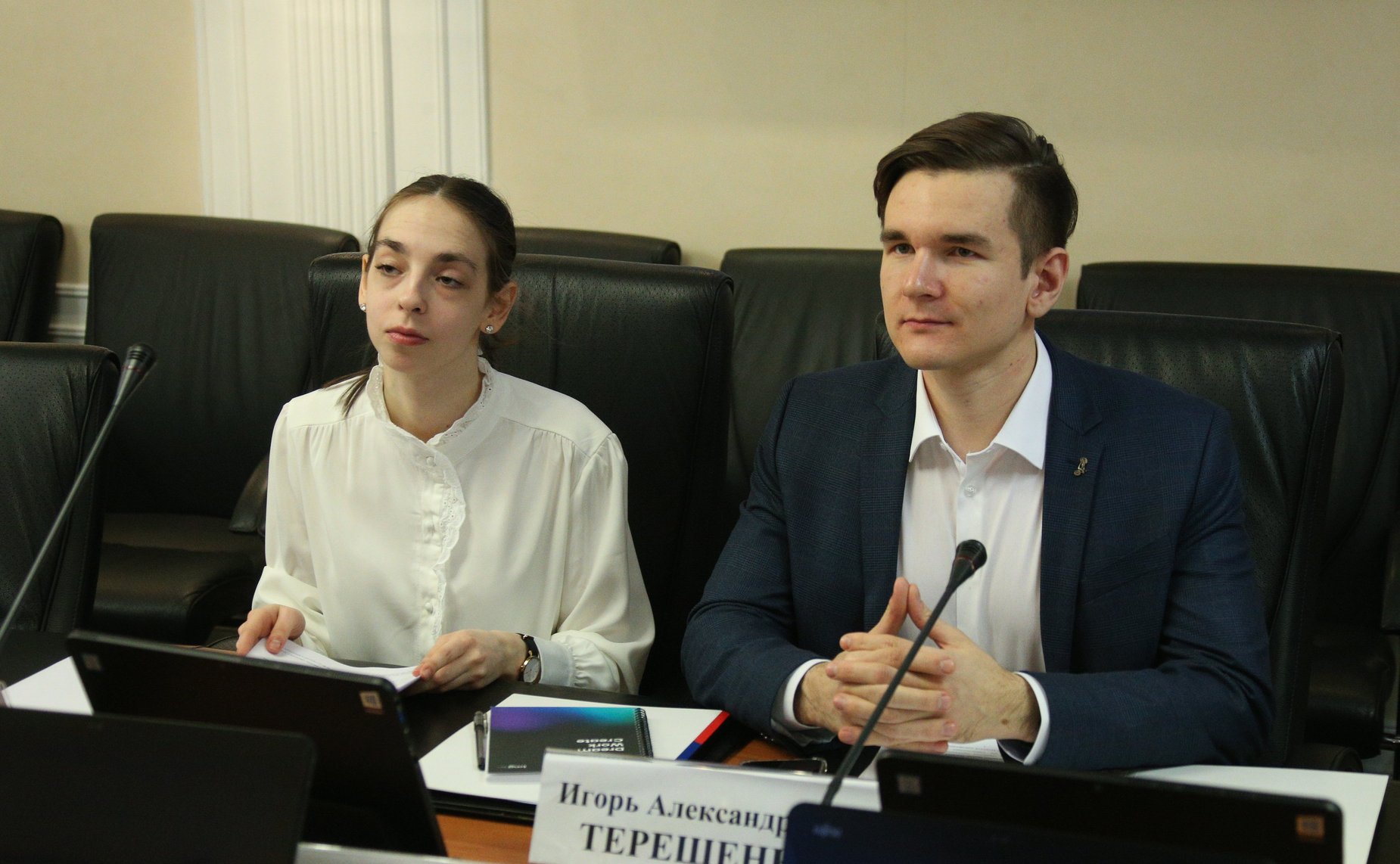 «Круглый стол» Комитета СФ по экономической политике совместно с Комитетом СФ по конституционному законодательству и государственному строительству