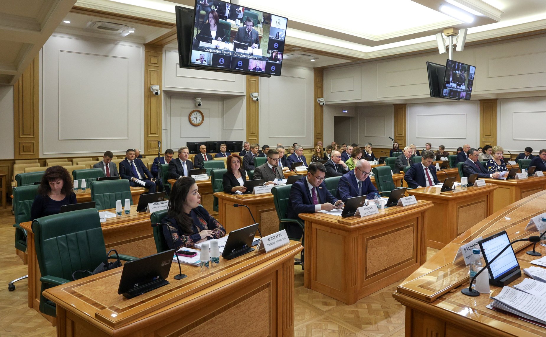 Заседание Комитета СФ по конституционному законодательству и государственному строительству