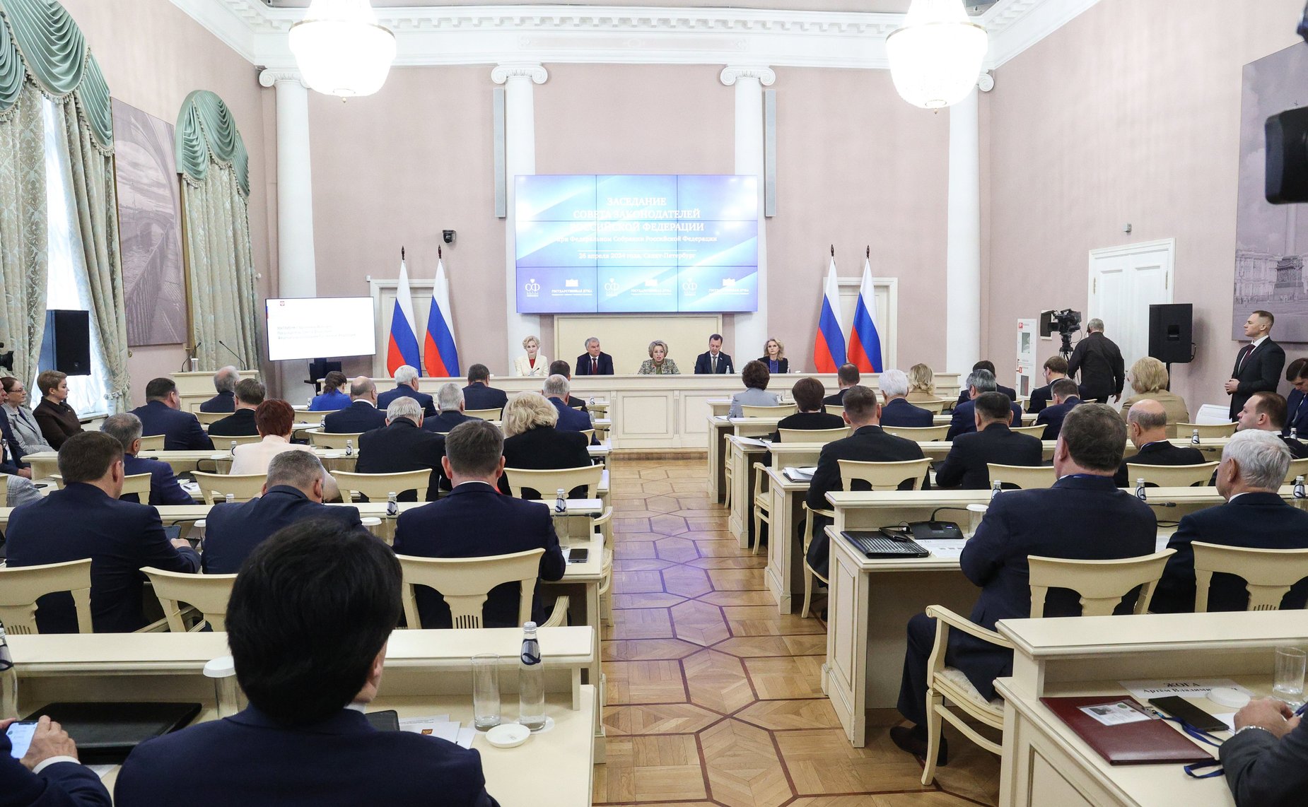 Заседание Совета законодателей РФ