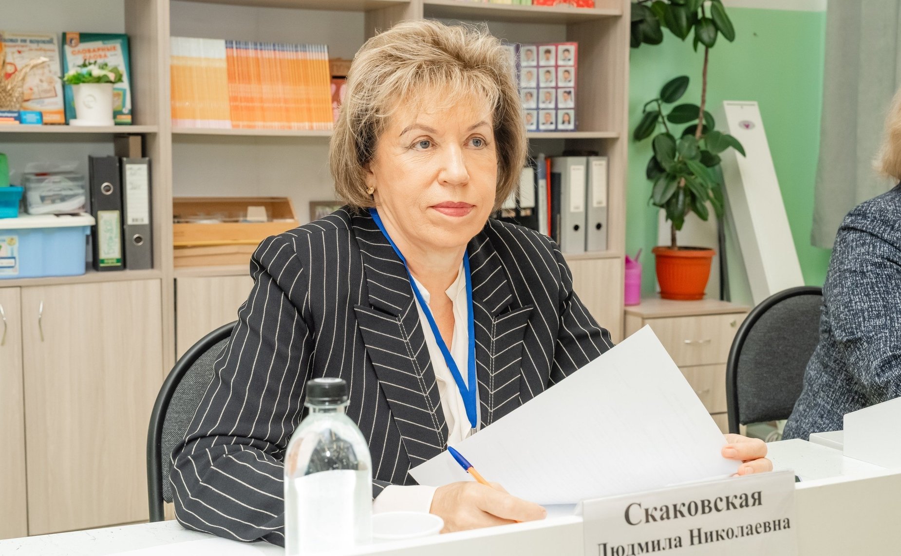 Людмила Скаковская