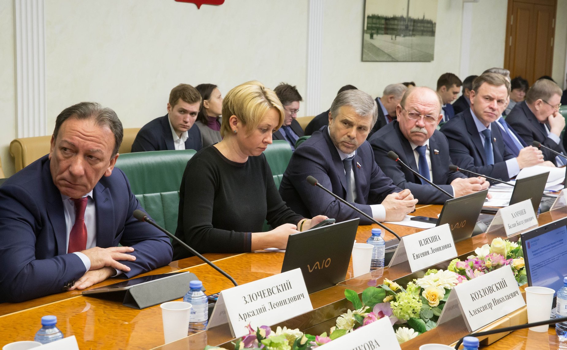 Расширенное заседание Комитета СФ по аграрно-продовольственной политике и природопользованию