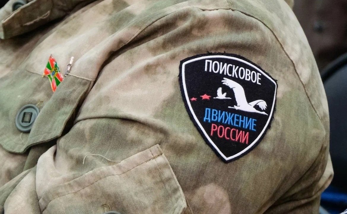 Нина Куликовских приняла участие в торжественном открытии регионального этапа Всероссийской акции «Вахта Памяти – 2023» в Смоленской области