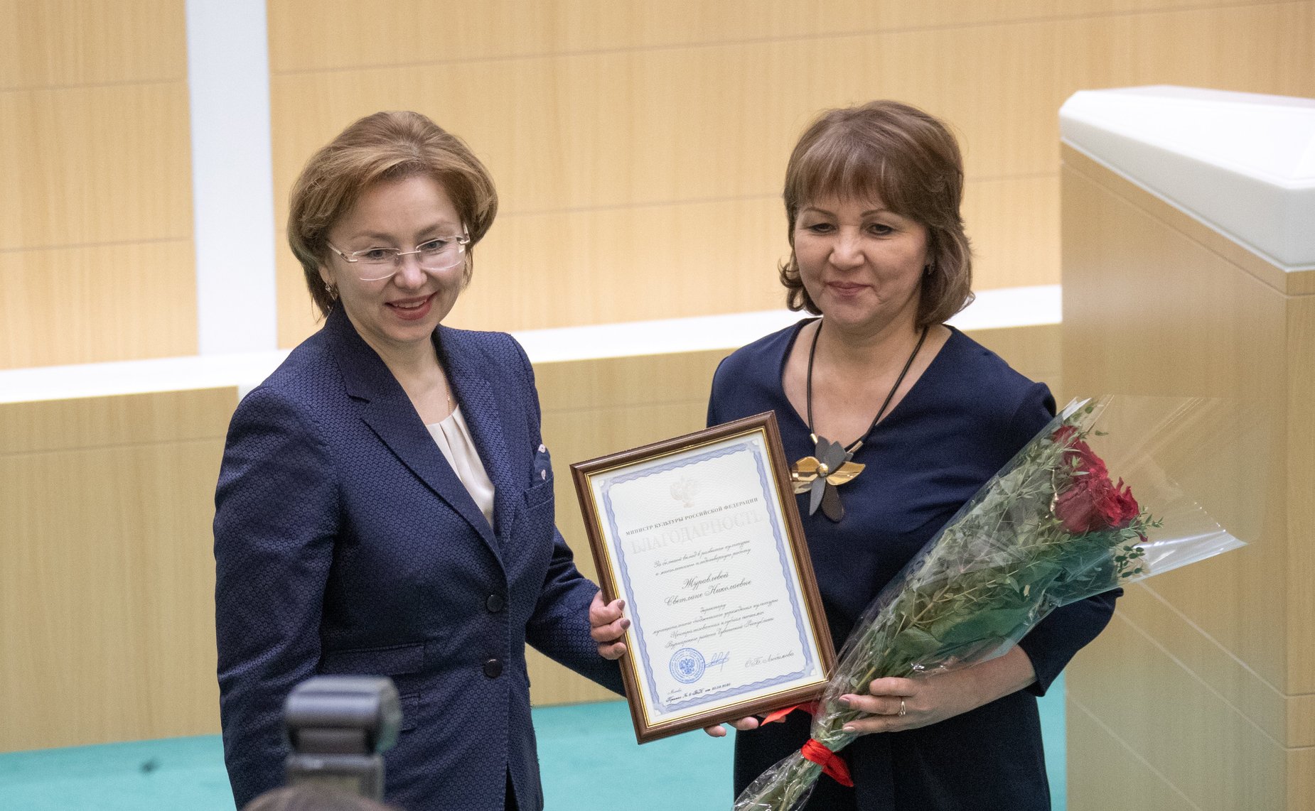 Встреча Валентины Матвиенко с тружениками социальной сферы села