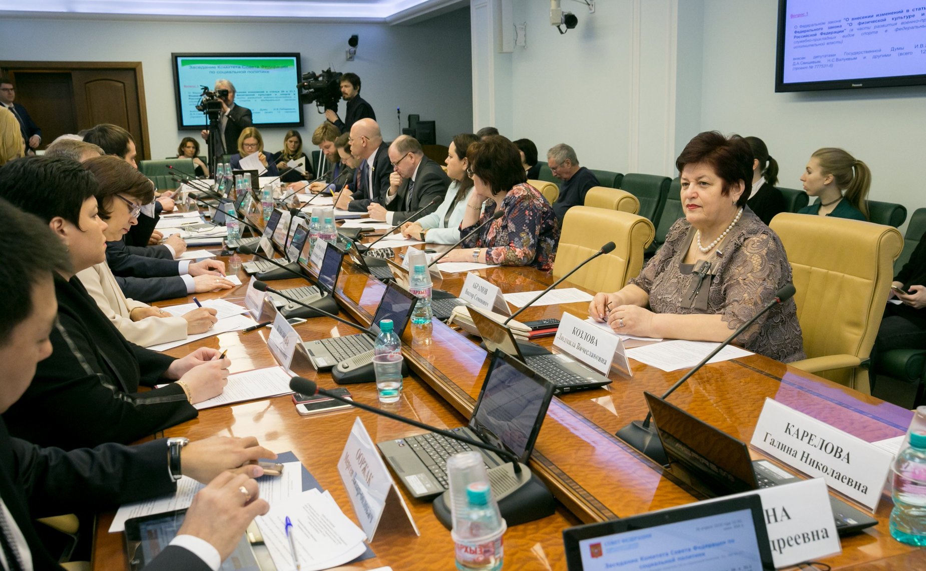 Заседание Комитета СФ по социальной политике