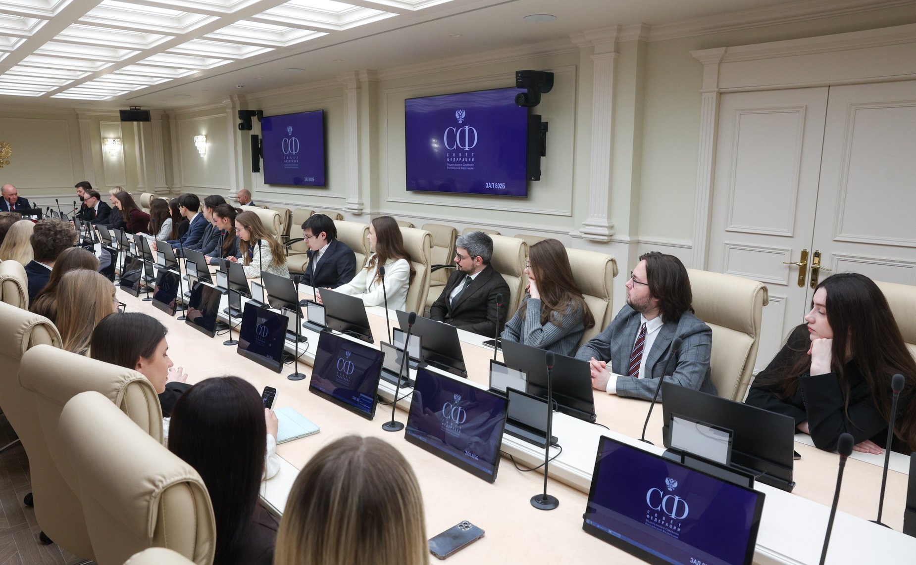 Встреча председателя Комитета Совета Федерации по международным делам Григория Карасина со студентами юридического факультета МГУ им. Ломоносова