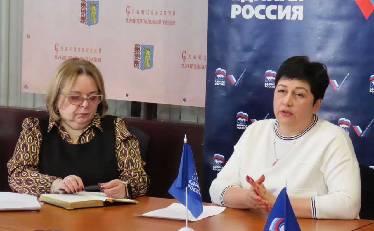 Сергей Перминов рассмотрел обращения жителей Сланцевского района Ленинградской области