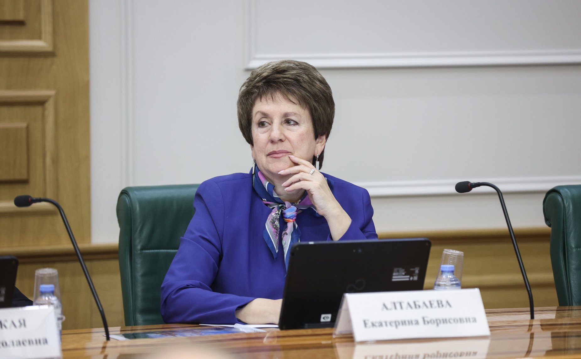 Екатерина Алтабаева