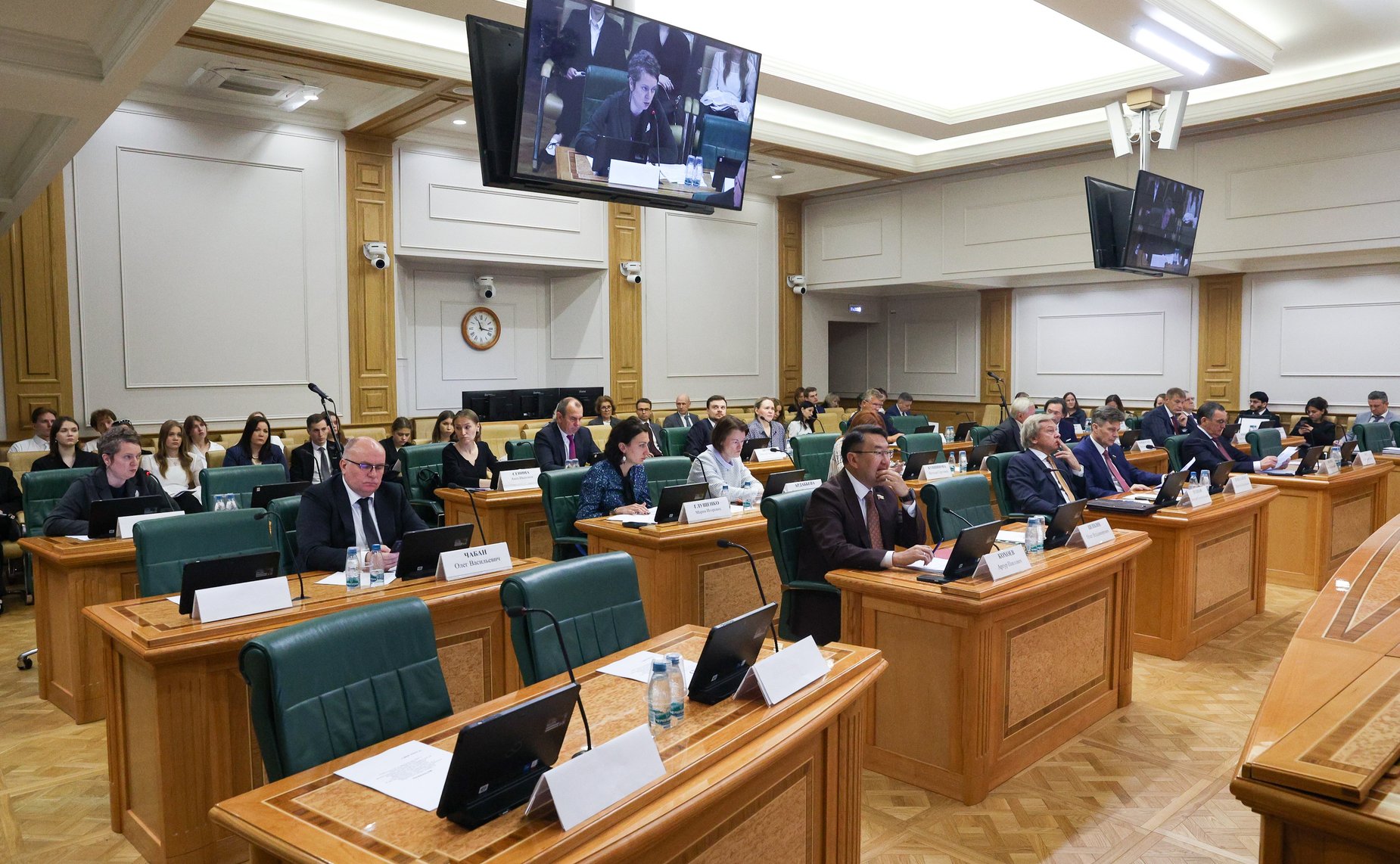 Заседание Комитета Совета Федерации по конституционному законодательству и государственному строительству