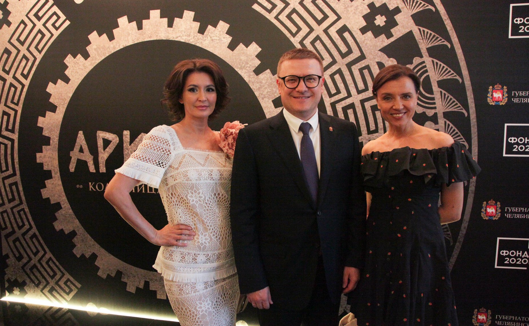 Маргарита Павлова приняла участие в премьерном показе документального фильма-реконструкции «Аркаим. Колесница времени»