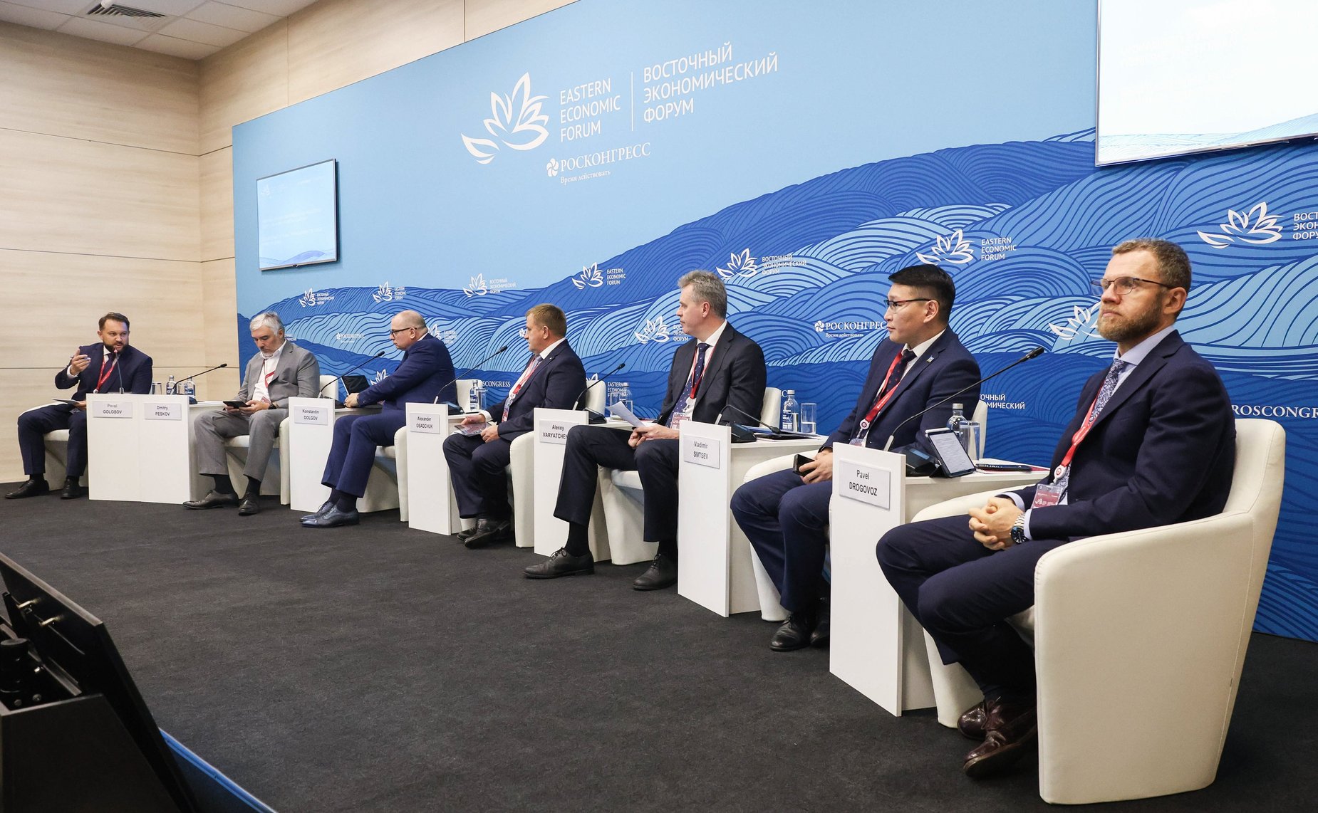 Сессия «Беспилотные системы – что бы изобрести, чтобы ничего не делать?». Сенаторы принимают участие в VIII Восточном экономическом форуме