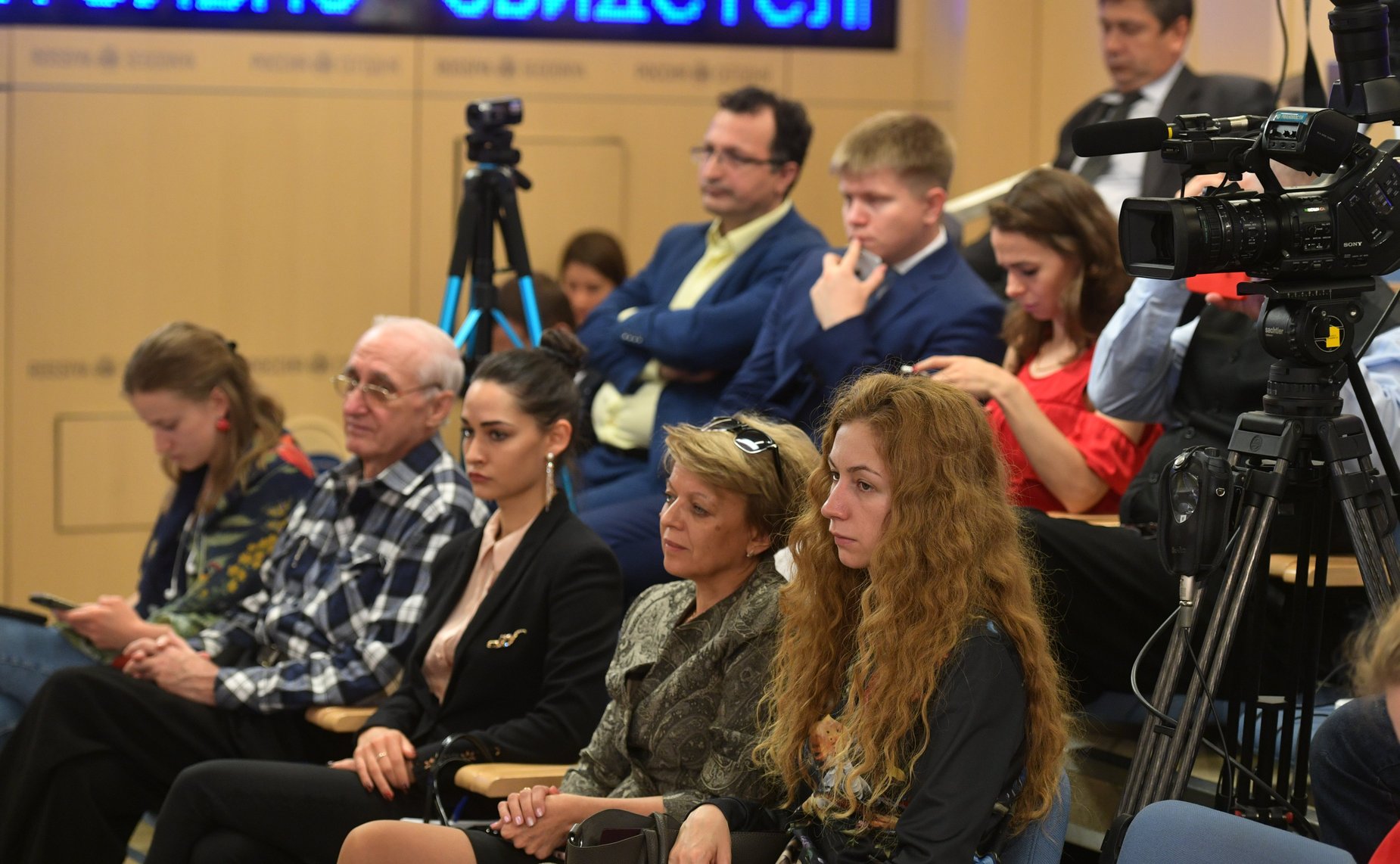 Пресс-конференция, посвященная итогам работы Временной комиссии СФ по информационной политике и взаимодействию со СМИ за год