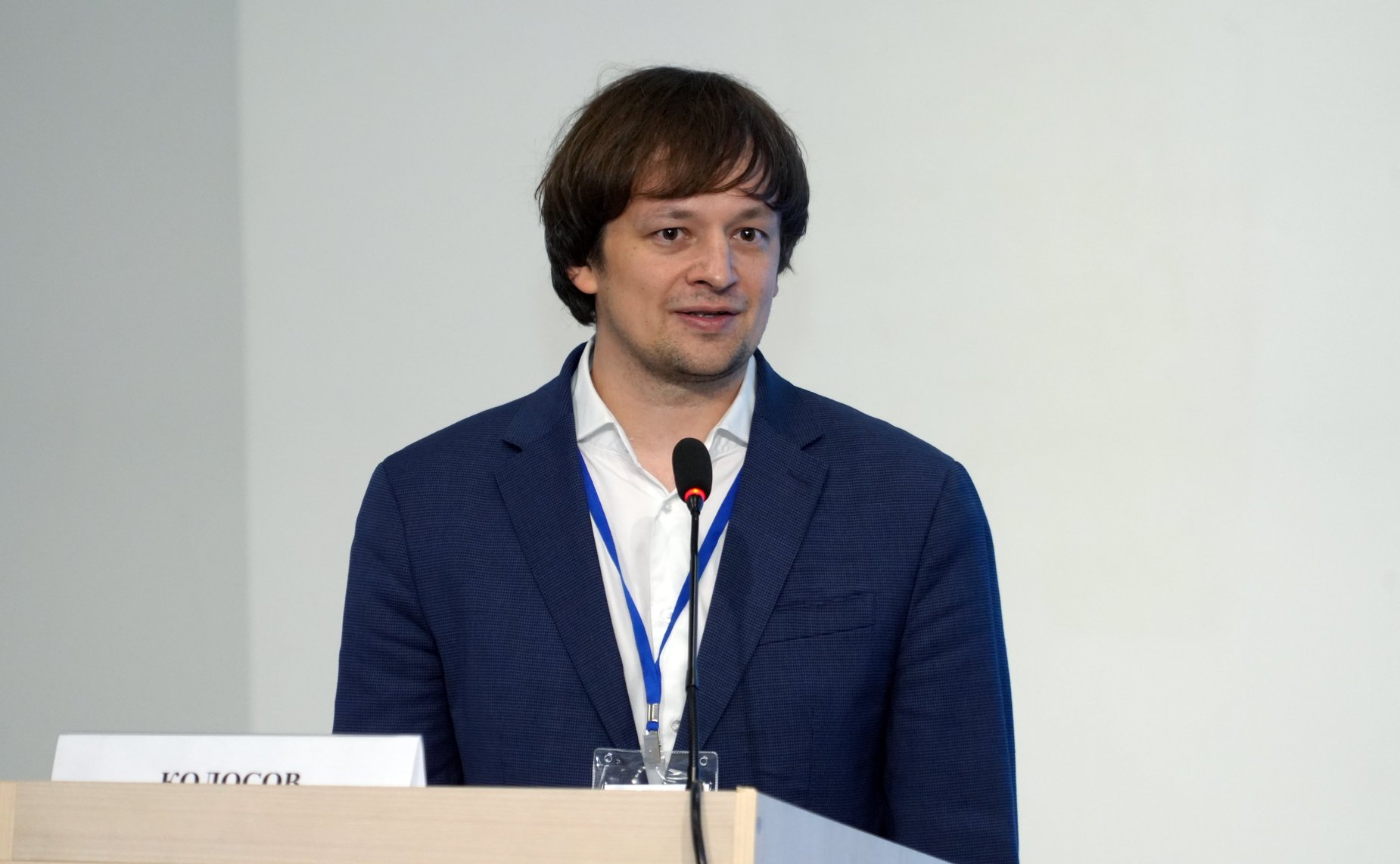 Пленарное заседание международного туристского форума Travel HUB «Содружество»