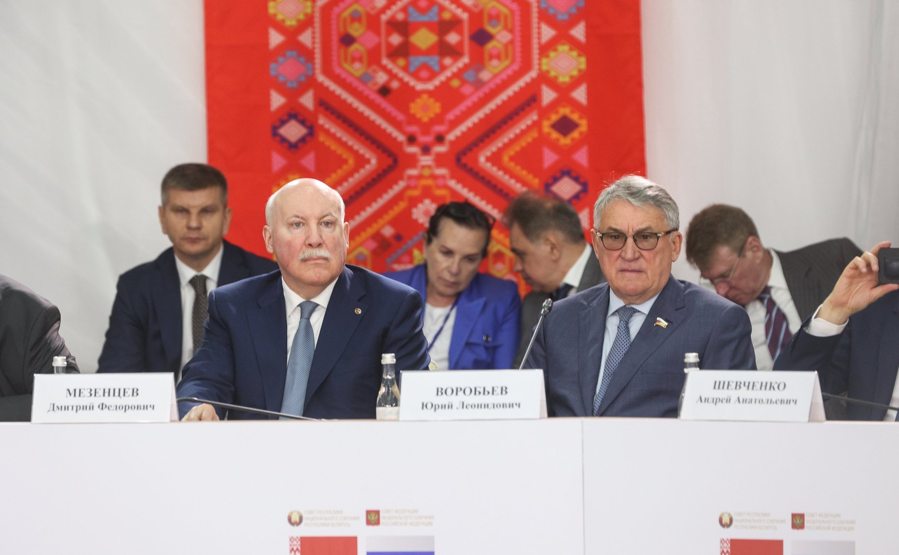 Встреча Председателя СФ Валентины Матвиенко и Председателя Совета Республики Национального собрания Республики Беларусь Натальи Кочановой с руководителями органов государственной власти субъектов Российской Федерации и регионов Республики Беларусь