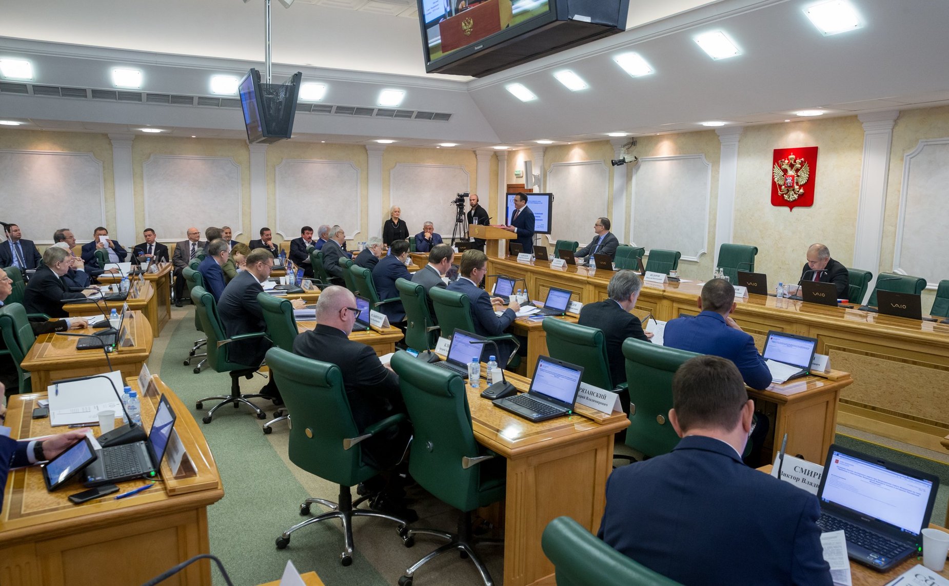 Заседание Научно-экспертного совета при Председателе Совета Федерации