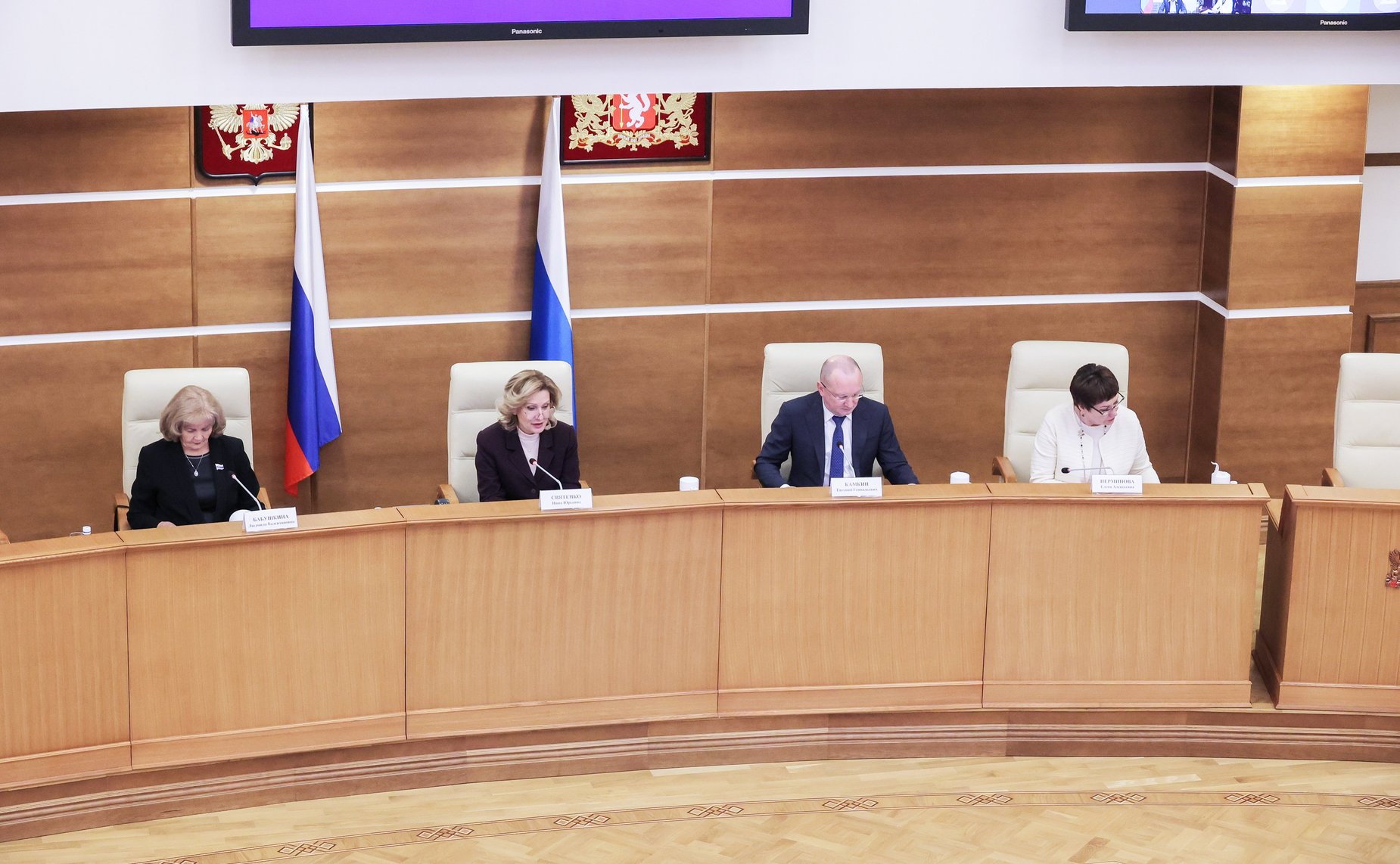 Выездное заседание Совета по региональному здравоохранению при СФ
