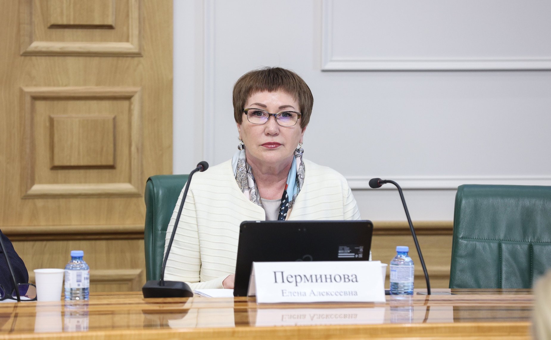 Елена Перминова