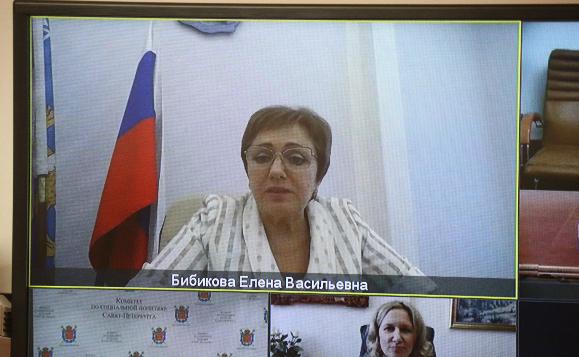 Совещание Комитета СФ по социальной политике