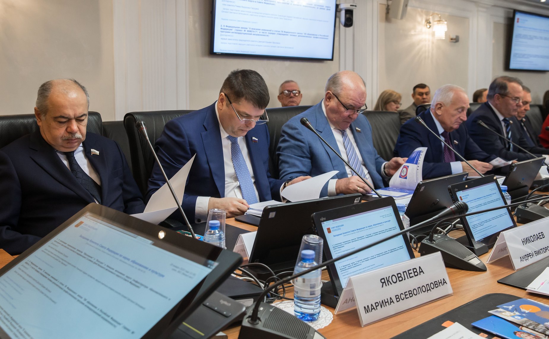 Заседание Комитета СФ по науке, образованию и культуре