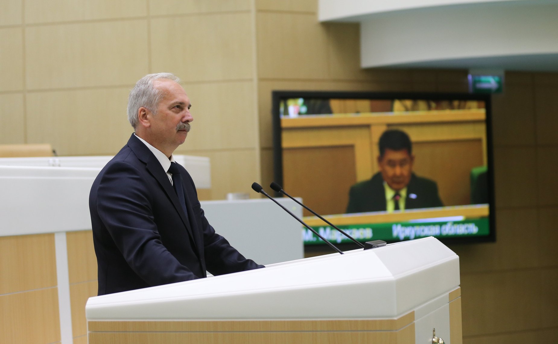 487-е заседание Совета Федерации