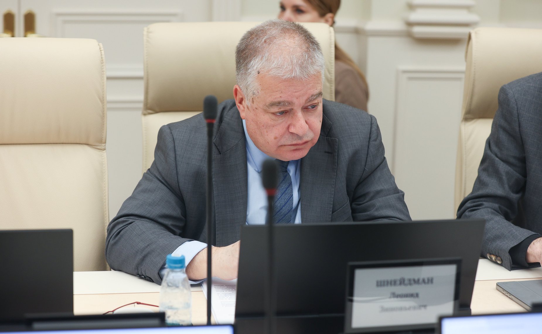 Заседание Комитета Совета Федерации по Регламенту и организации парламентской деятельности