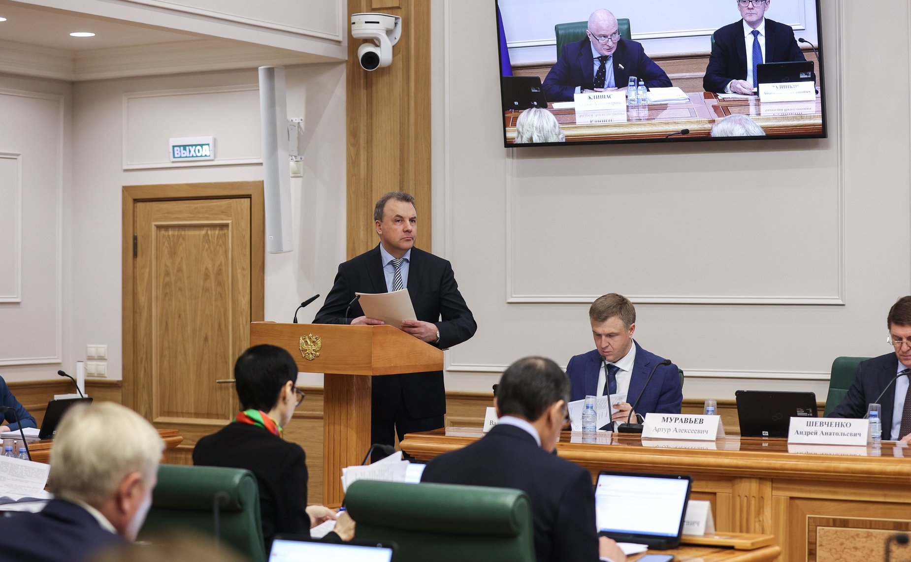 Совместное Заседание Комитета СФ по конституционному законодательству и государственному строительству, Комитета СФ по обороне и безопасности и Комитета СФ по федеративному устройству, региональной политике, МСУ и делам Севера