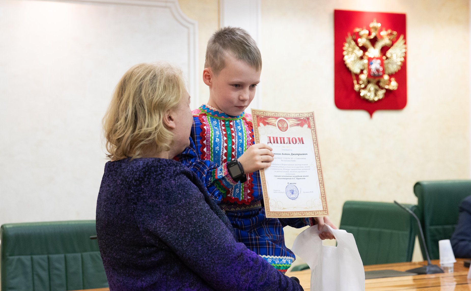 Церемония награждения победителей Всероссийского мастер-класса учителей родного, в том числе русского языка