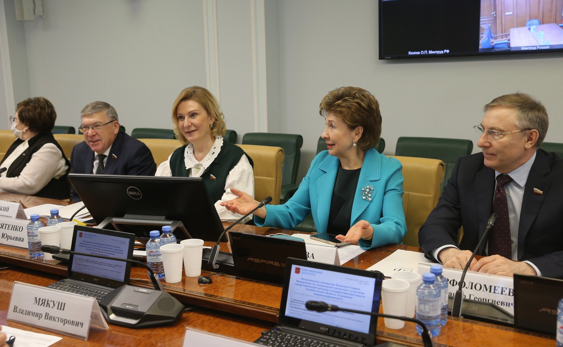 Расширенное заседание Комитета СФ по социальной политике