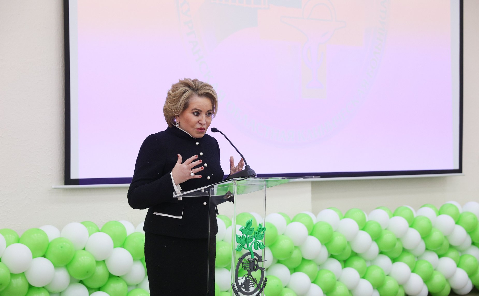 Валентина Матвиенко