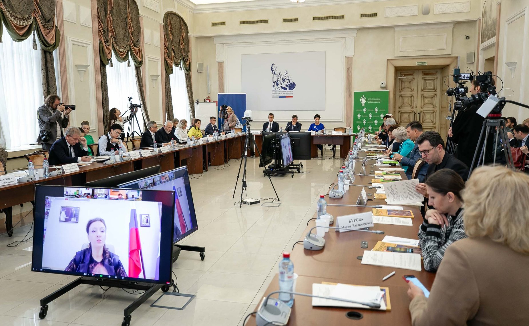 Маргарита Павлова приняла участие в общественных слушаниях «О необходимости разработки стратегии демографической безопасности»