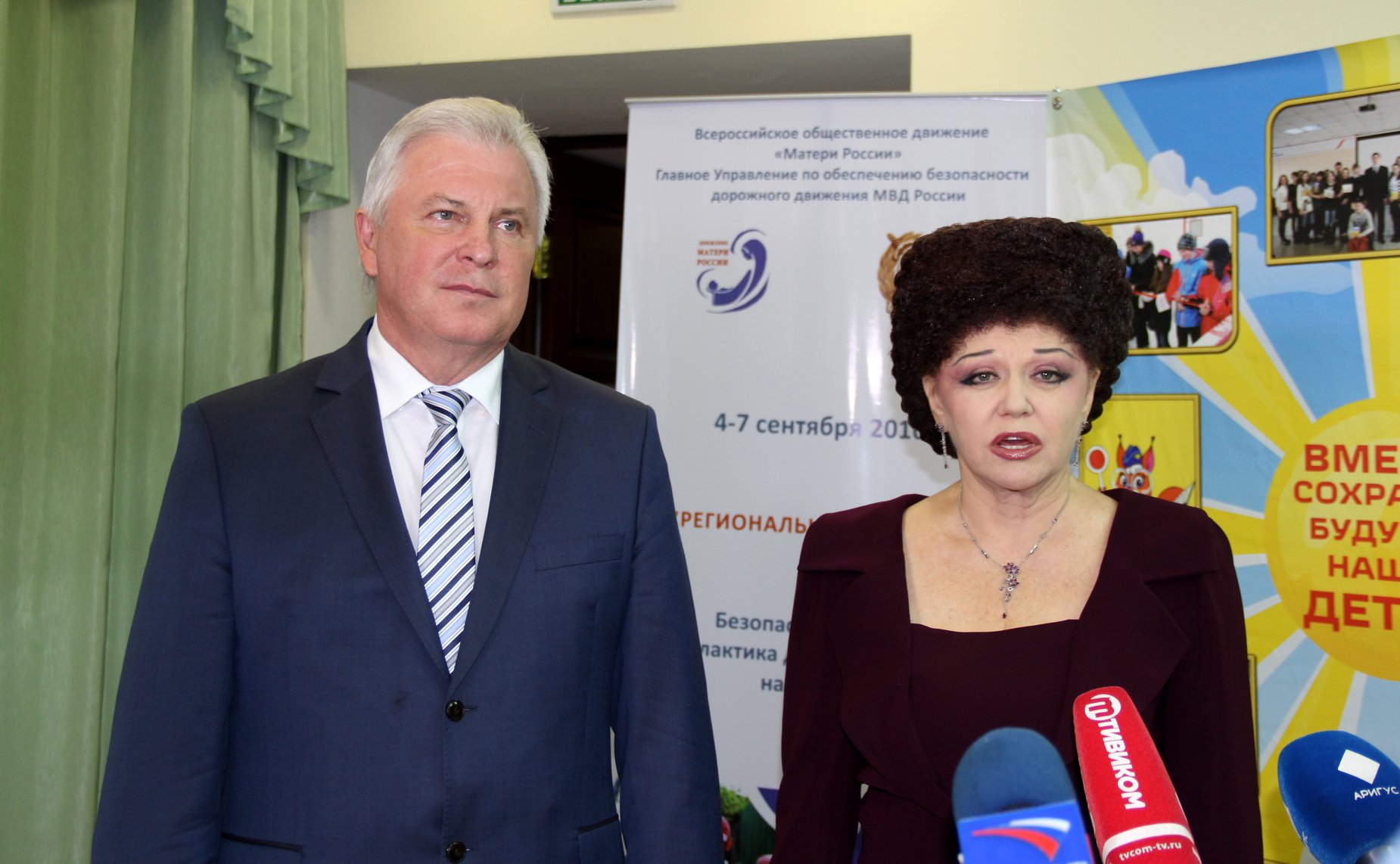 В. Наговицын и В. Петренко