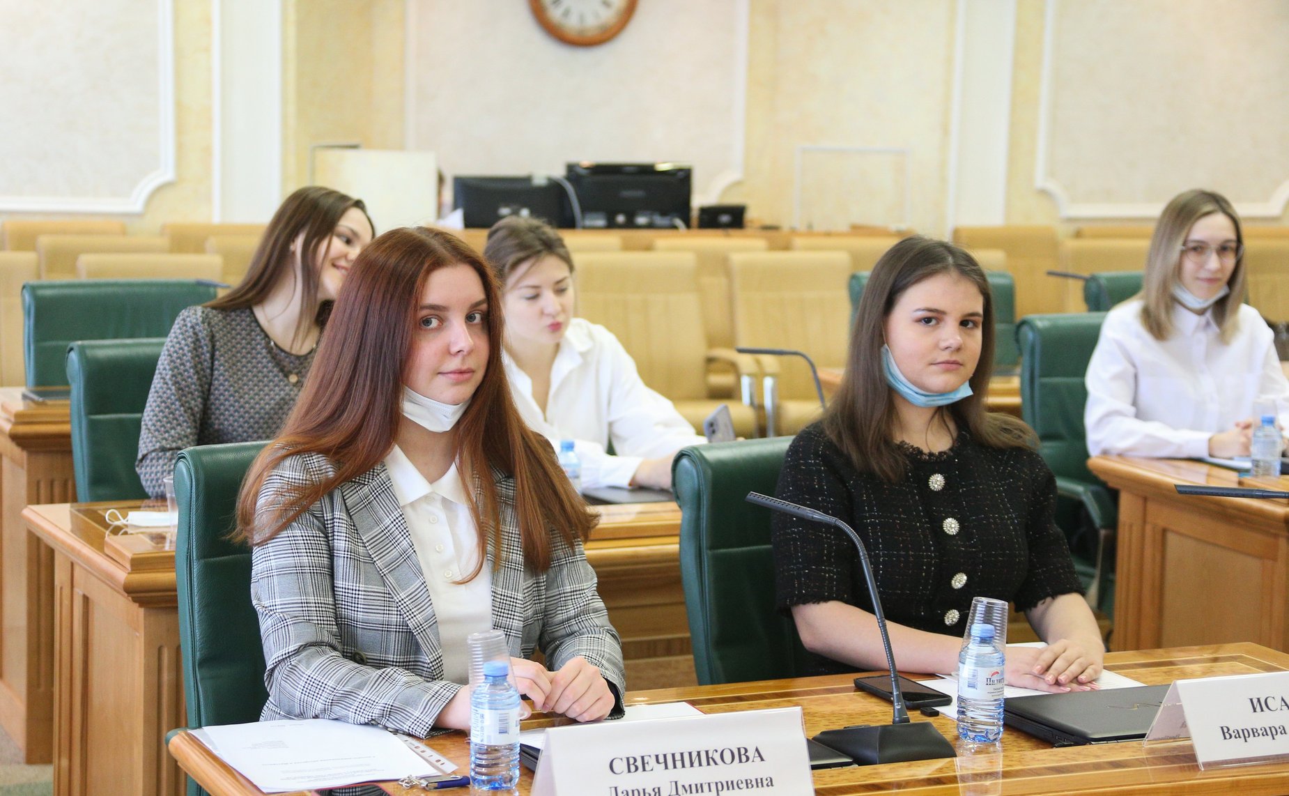 Молодежная научно-практическая конференция «Интеллектуальная собственность глазами молодежи»