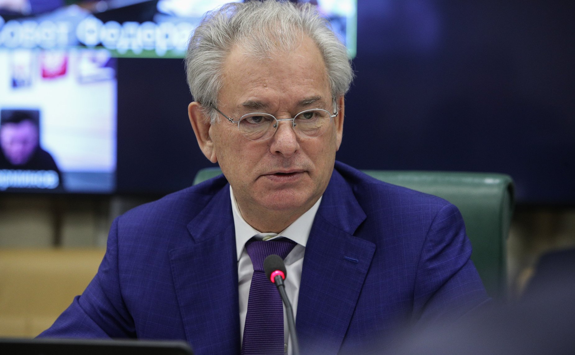 Совещание Комитета СФ по Регламенту и организации парламентской деятельности