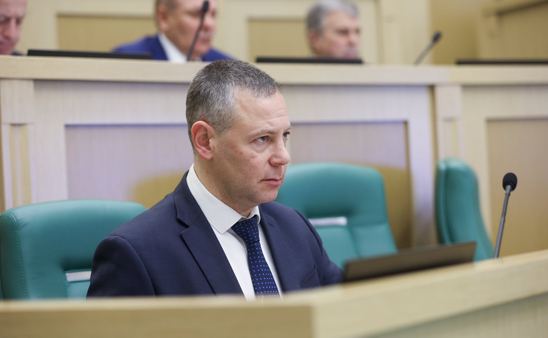 581-е заседание Совета Федерации