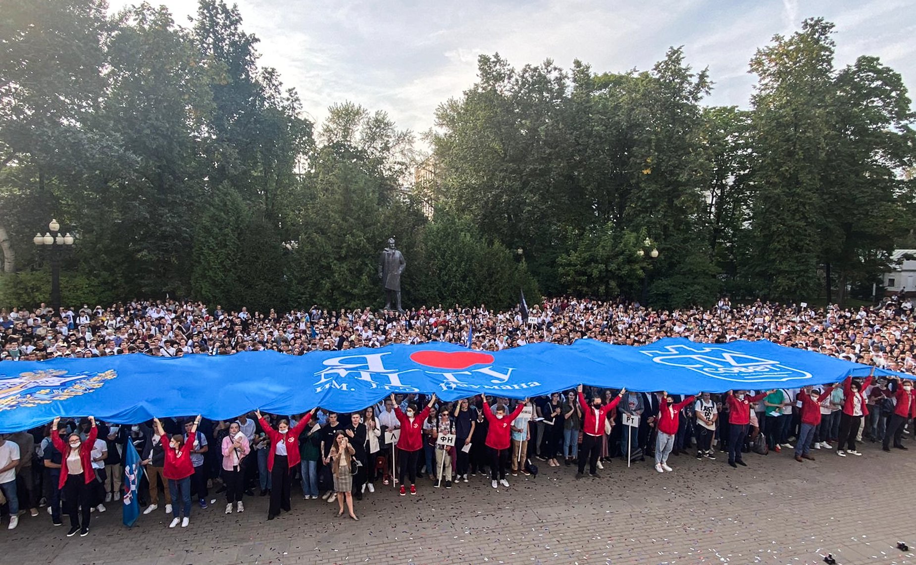 Церемония посвящения в студенты первокурсников Московского государственного технического университета им. Н.Э. Баумана