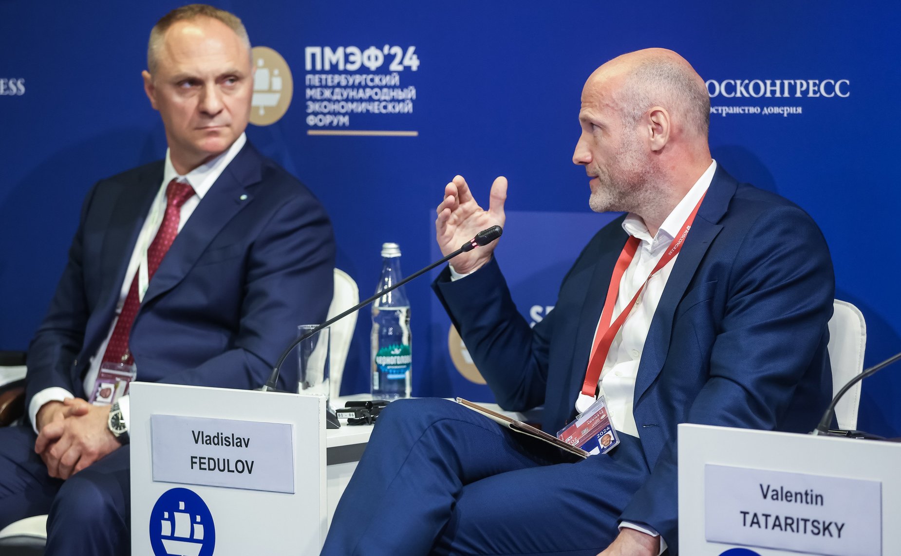 XXVII Петербургский международный экономический форум (ПМЭФ’24). «Технологии, обеспечивающие лидерство. Защита прав граждан в интернете как вопрос экономической безопасности»