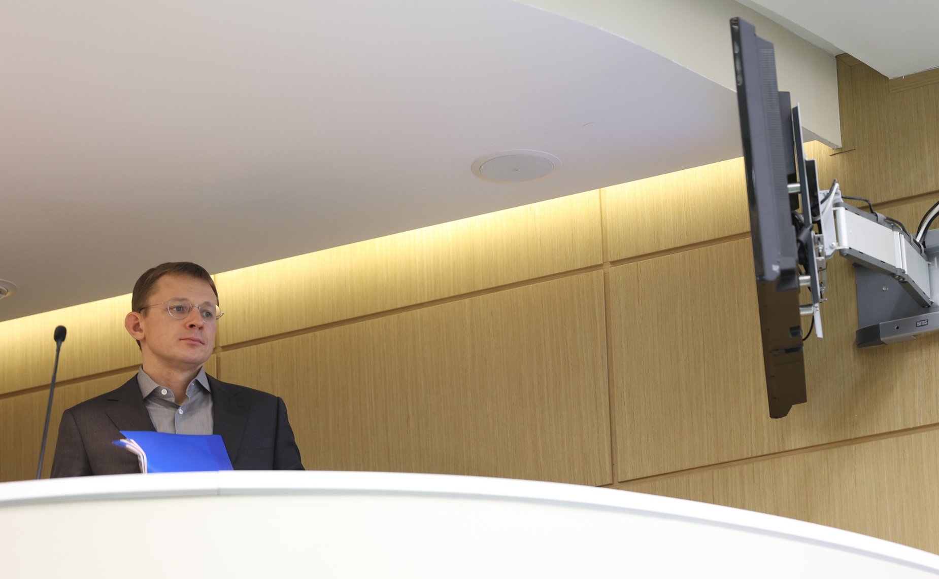 537-е заседание Совета Федерации