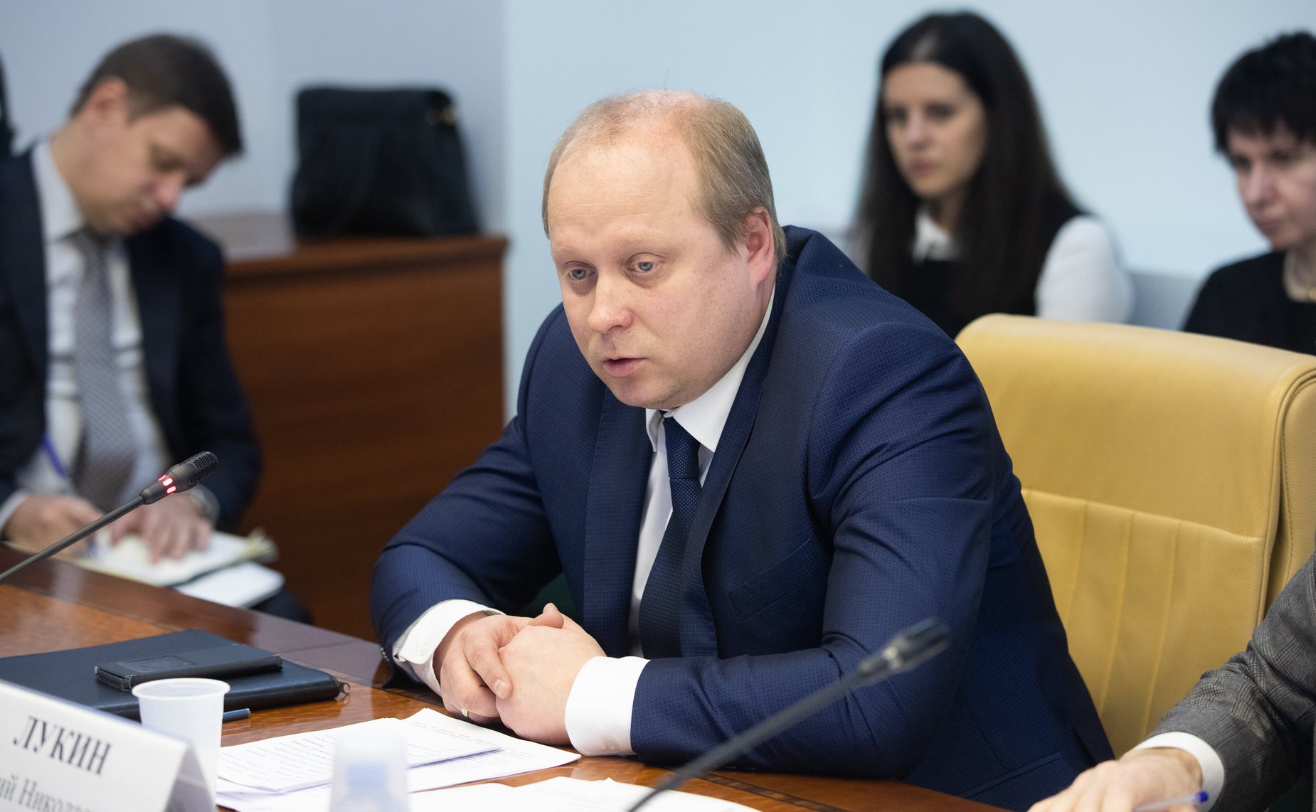 «Круглый стол» на тему «Практика применения законодательства РФ в части включения сведений в реестр лиц, уволенных в связи с утратой доверия»