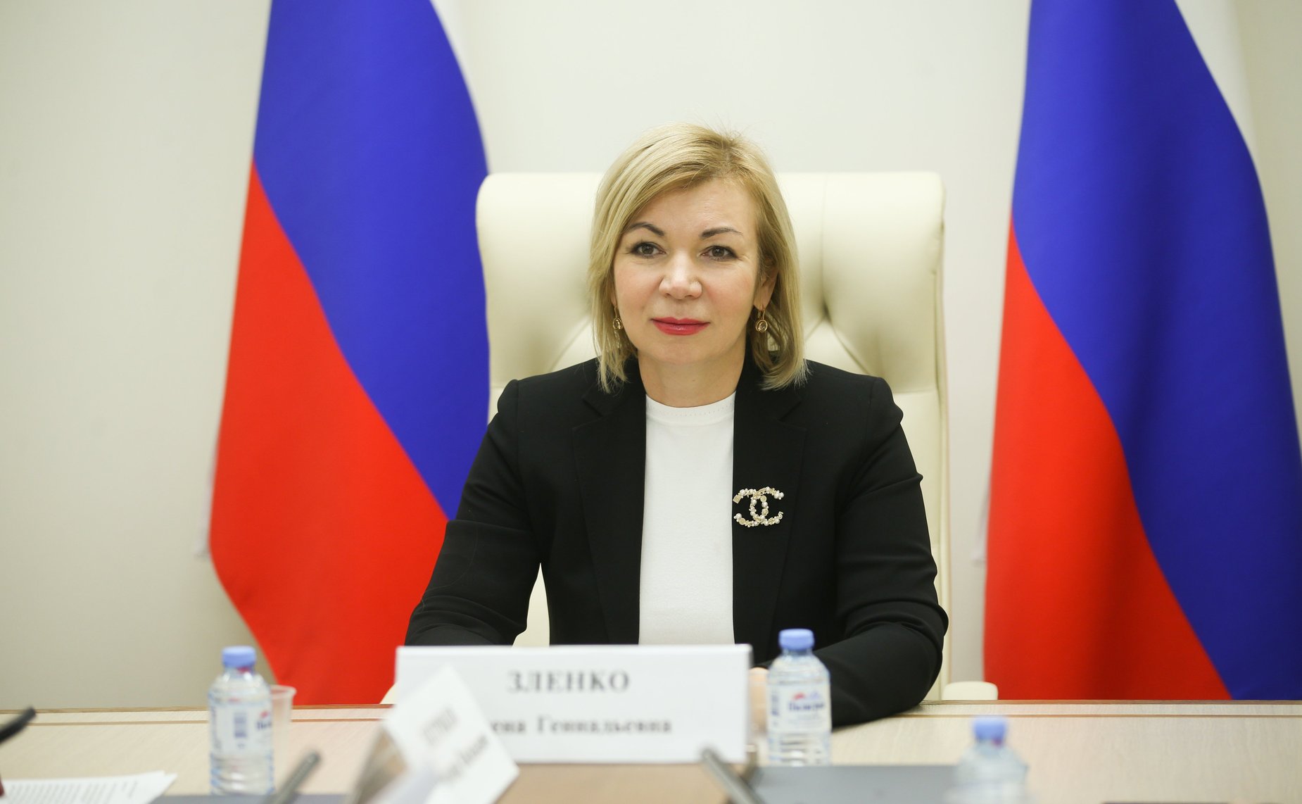 Елена Зленко