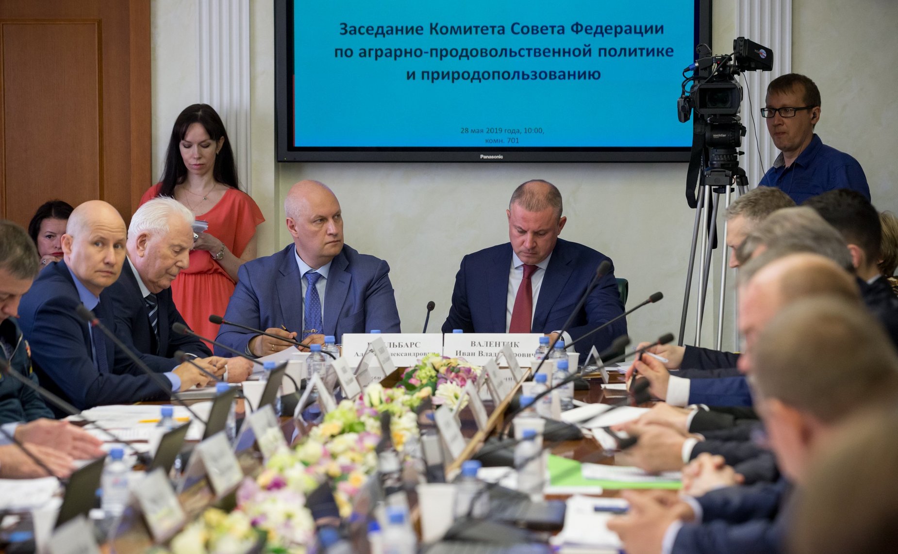 Заседание Комитета СФ по аграрно-продовольственной политике и природопользованию