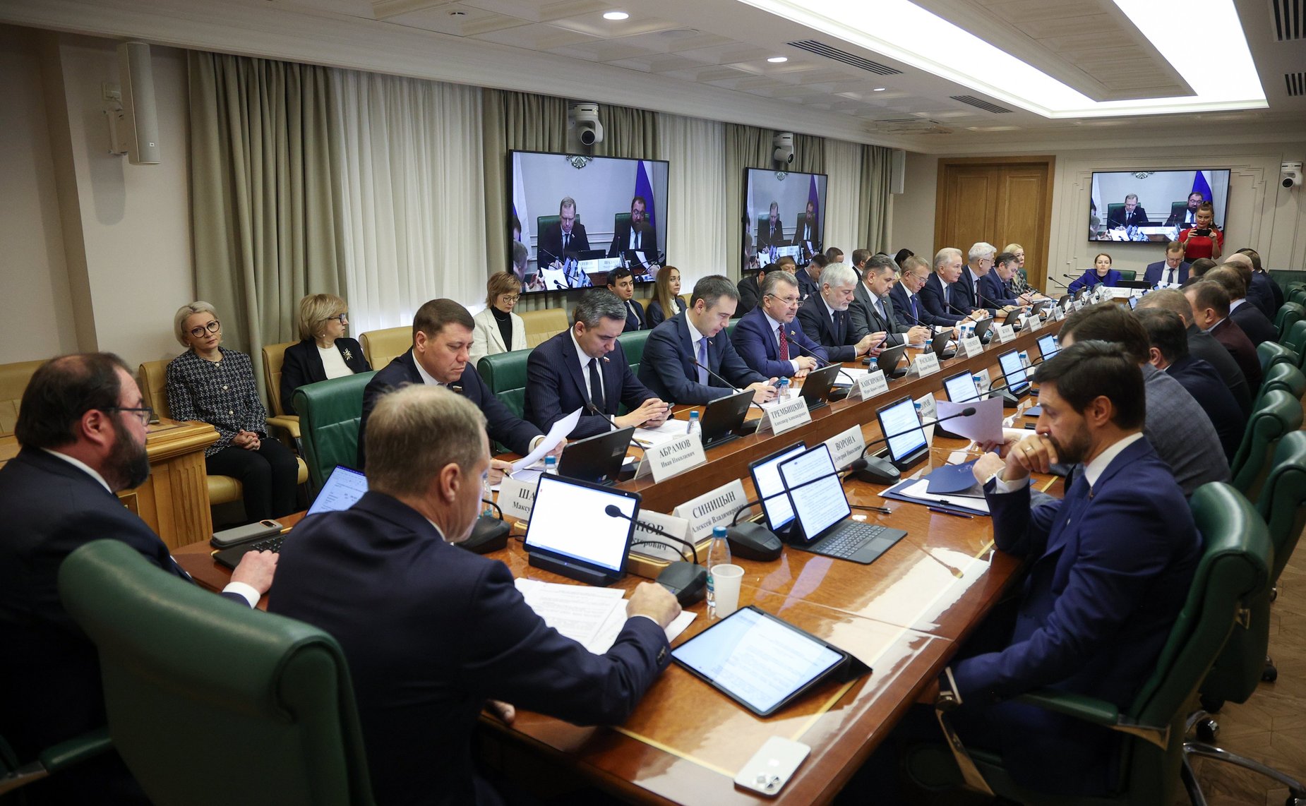 Заседание Комитета Совета Федерации по экономической политике