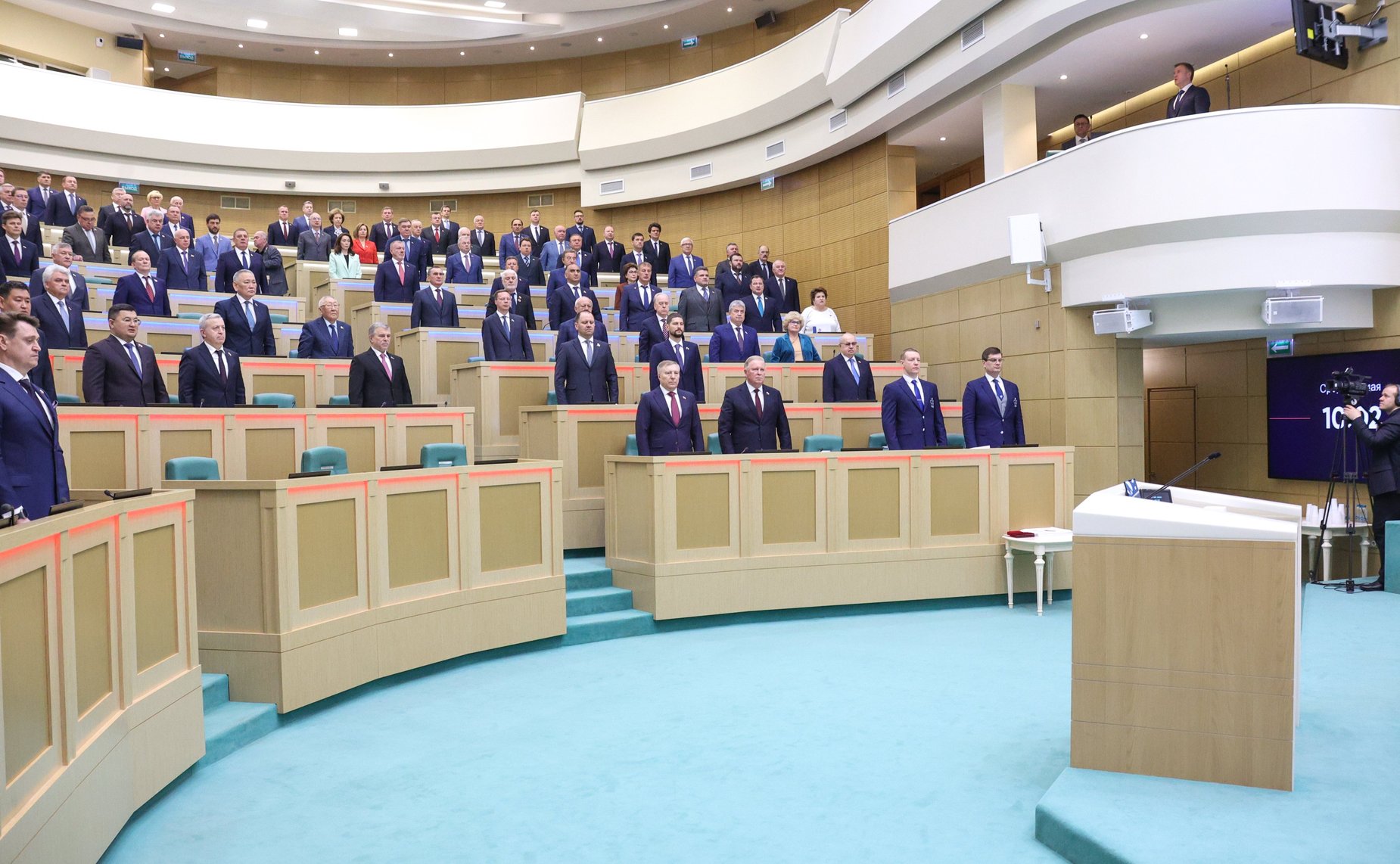 590-е заседание Совета Федерации