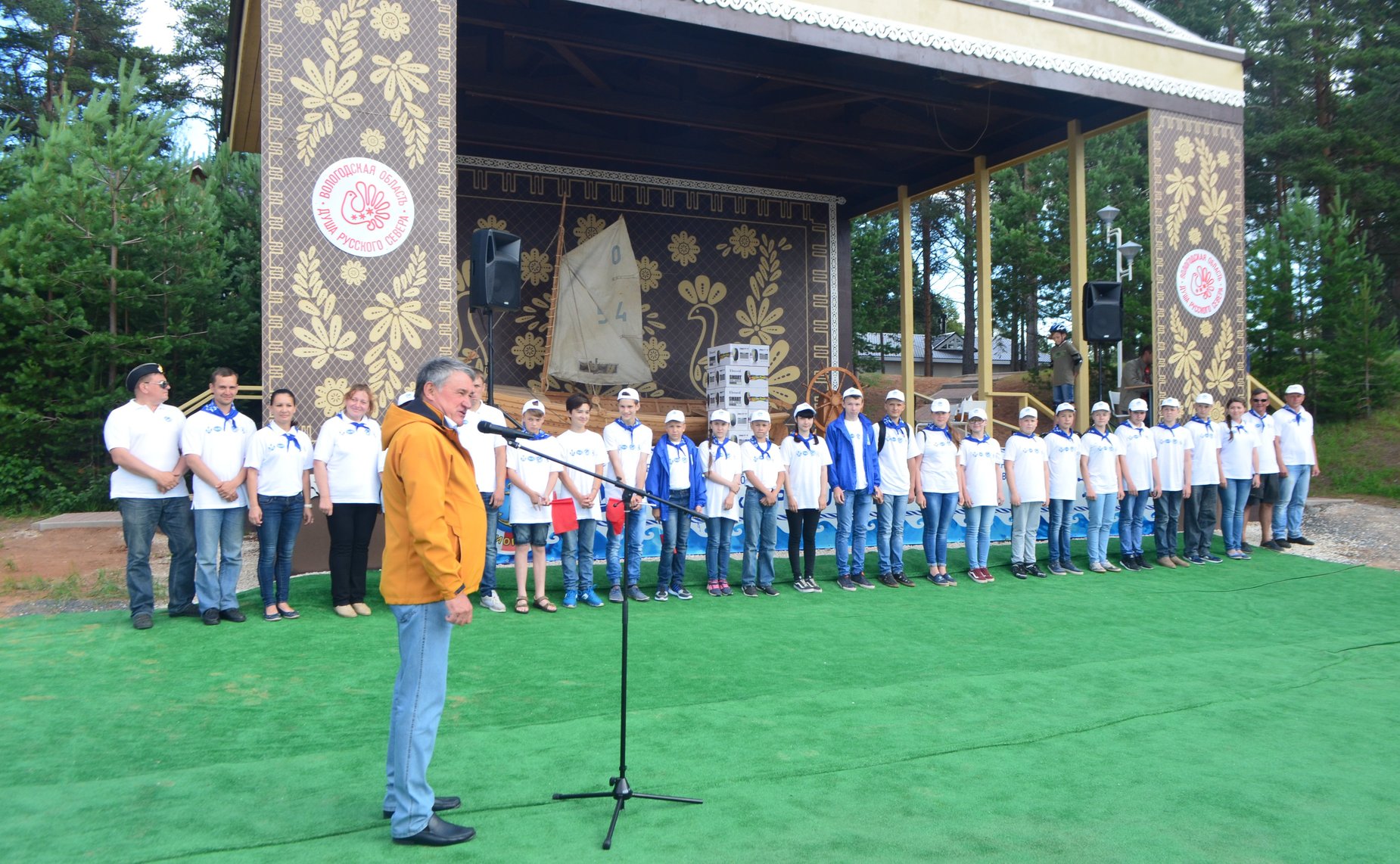 Ю. Воробьев и «Корабелы Прионежья»