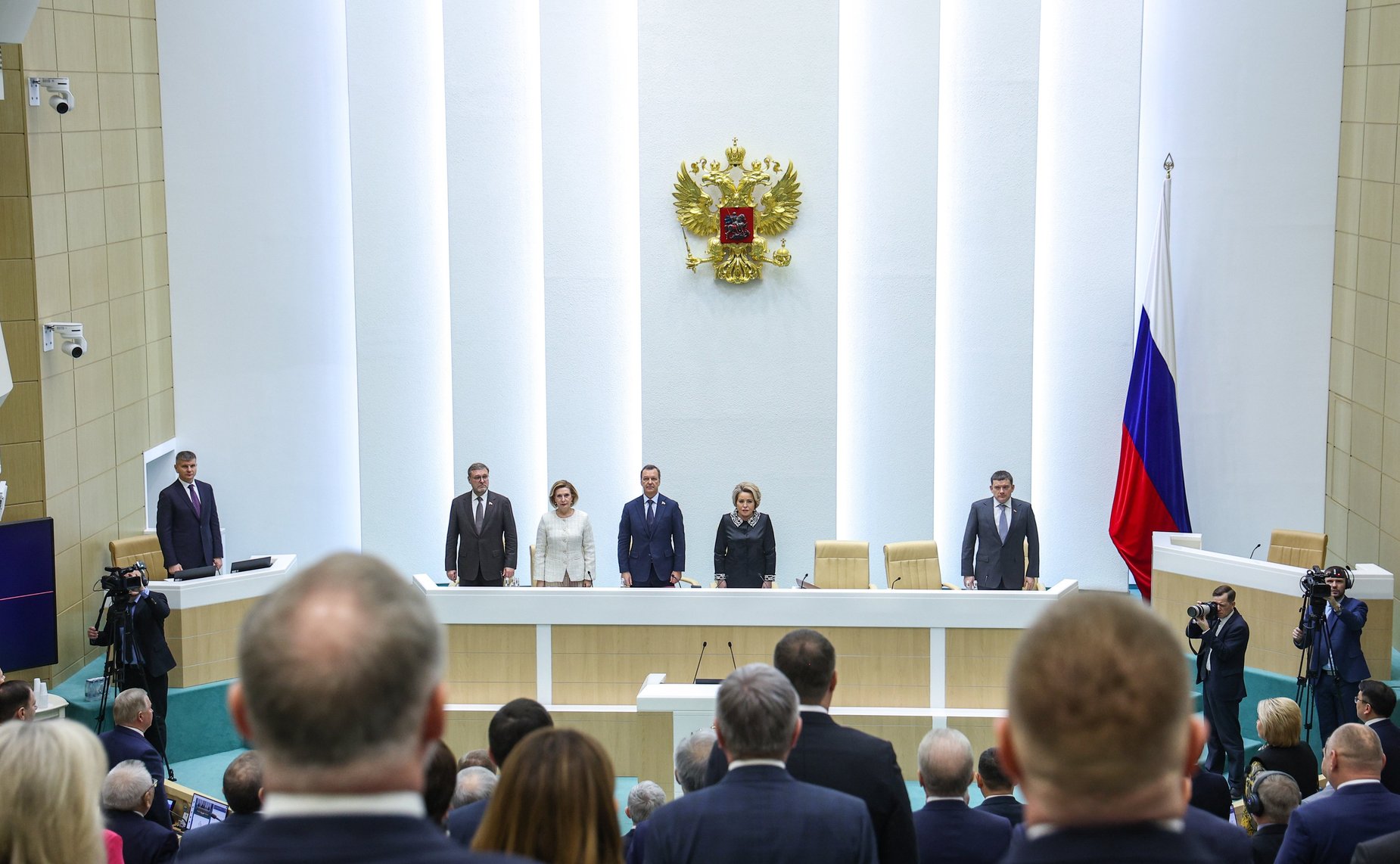 581-е заседание Совета Федерации