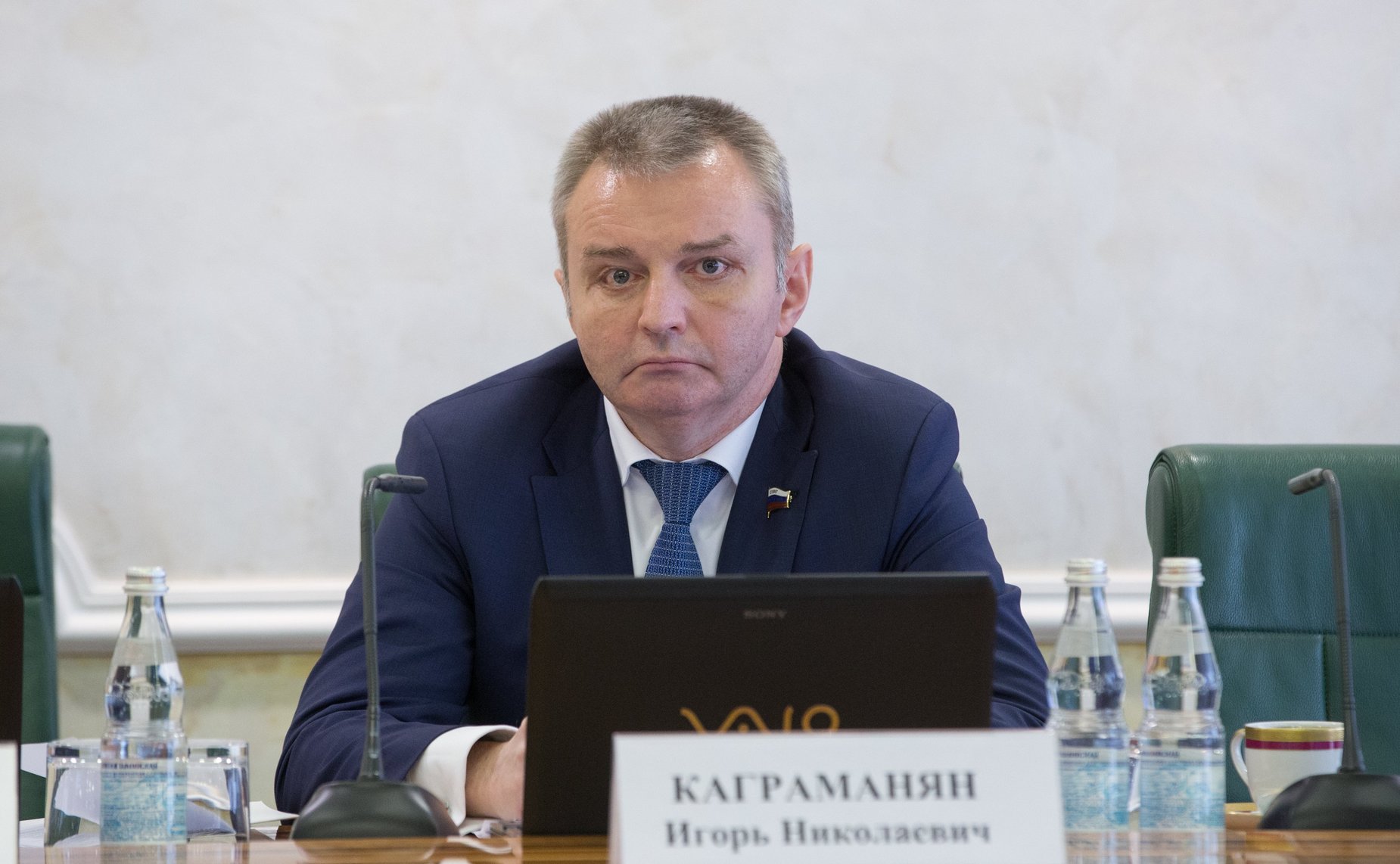 И. Каграманян