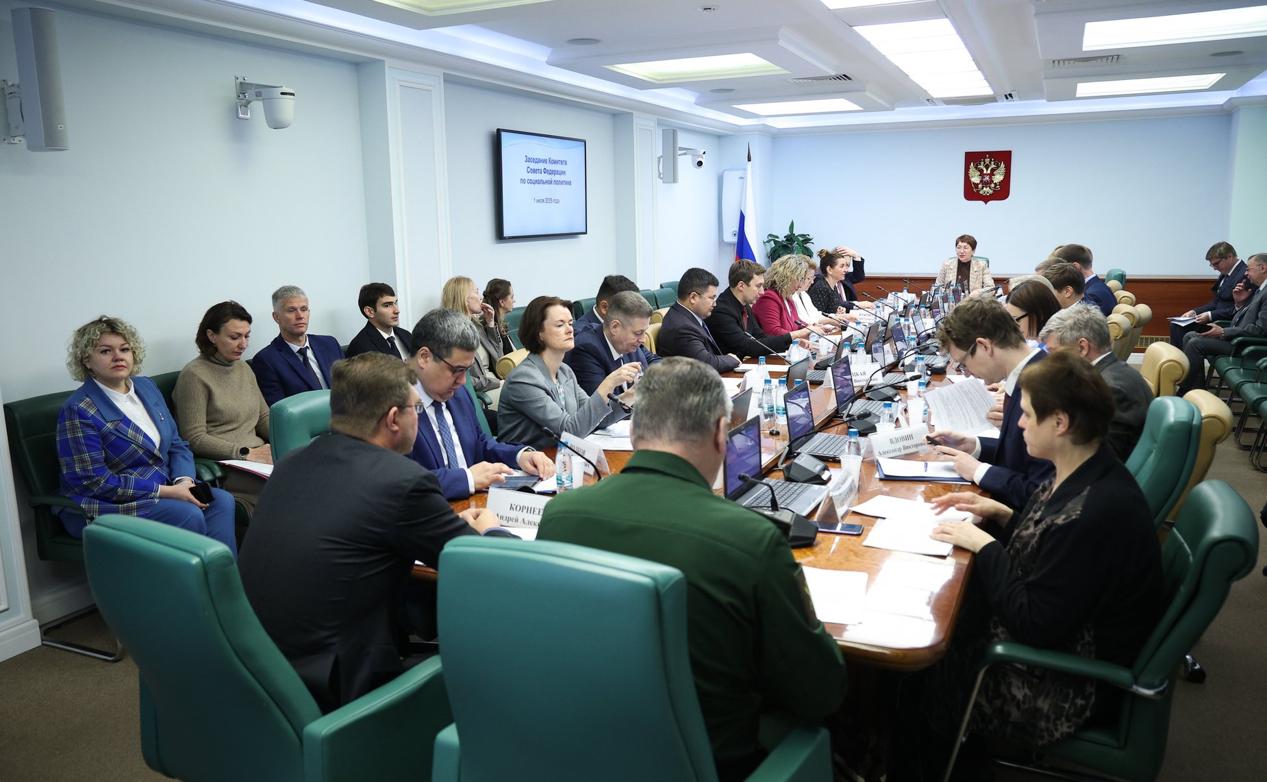 Заседание Комитета Совета Федерации по социальной политике